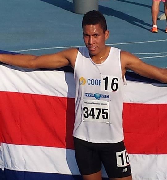 Georman Rivas rompe récord de Rafael Ángel Pérez